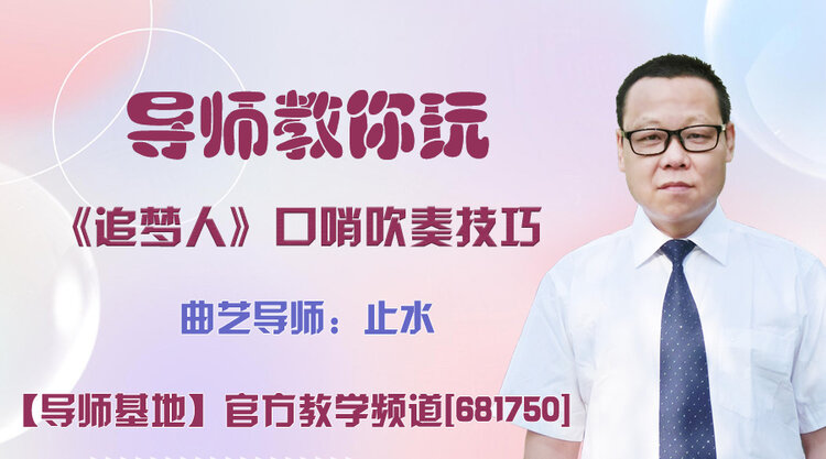 战友🎤V娱热点