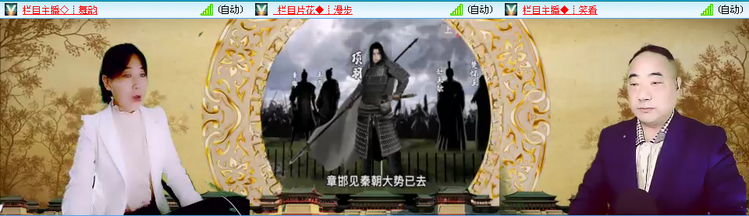 无言🎤V娱热点
