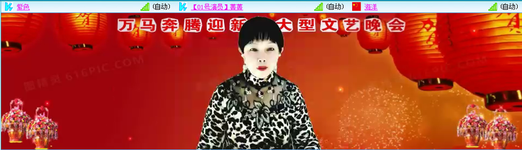 愉悦🎤V娱热点