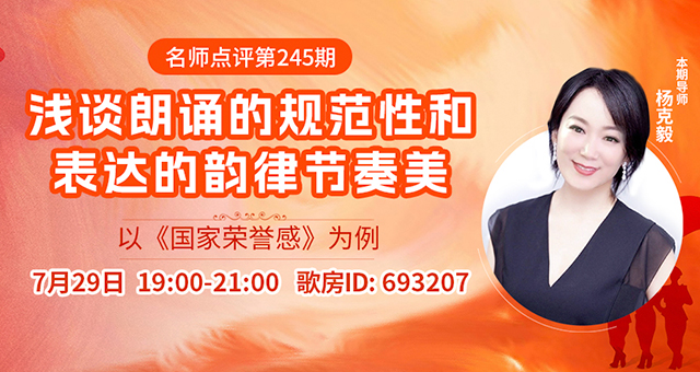 海伦🎤V娱热点