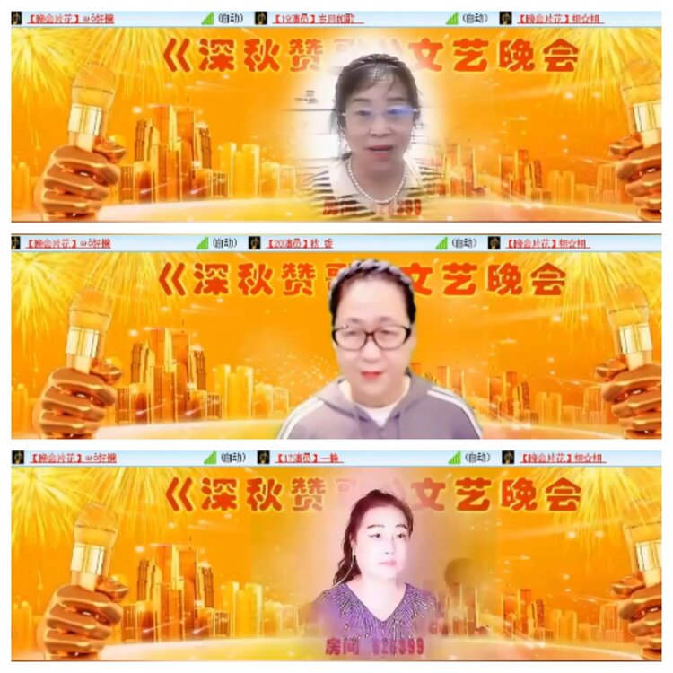 小浅🎤V娱热点