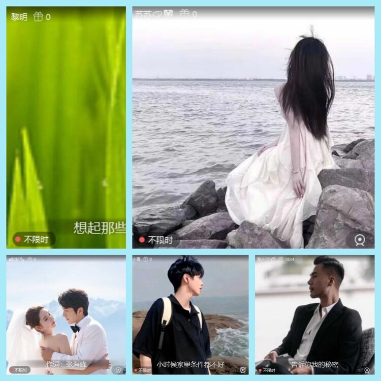 曾经🎤V娱热点