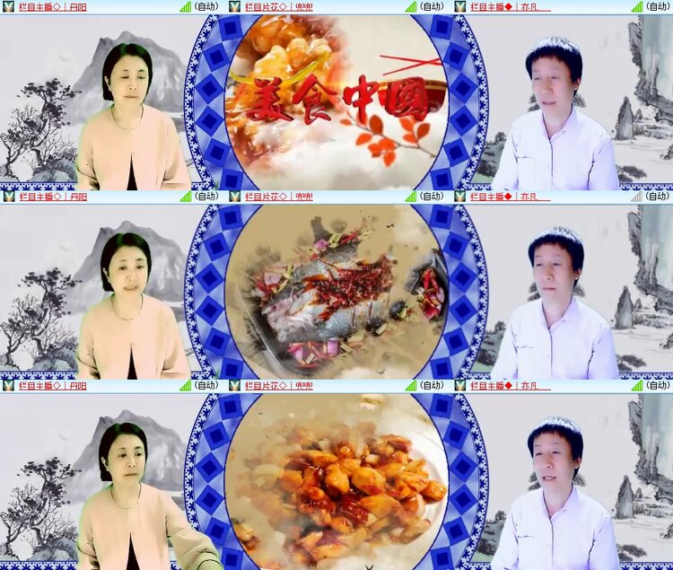 柠檬🎤V娱热点