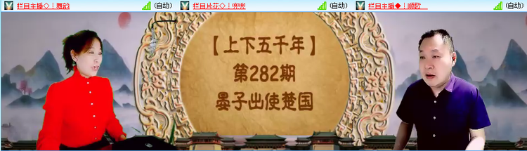 无言🎤V娱热点