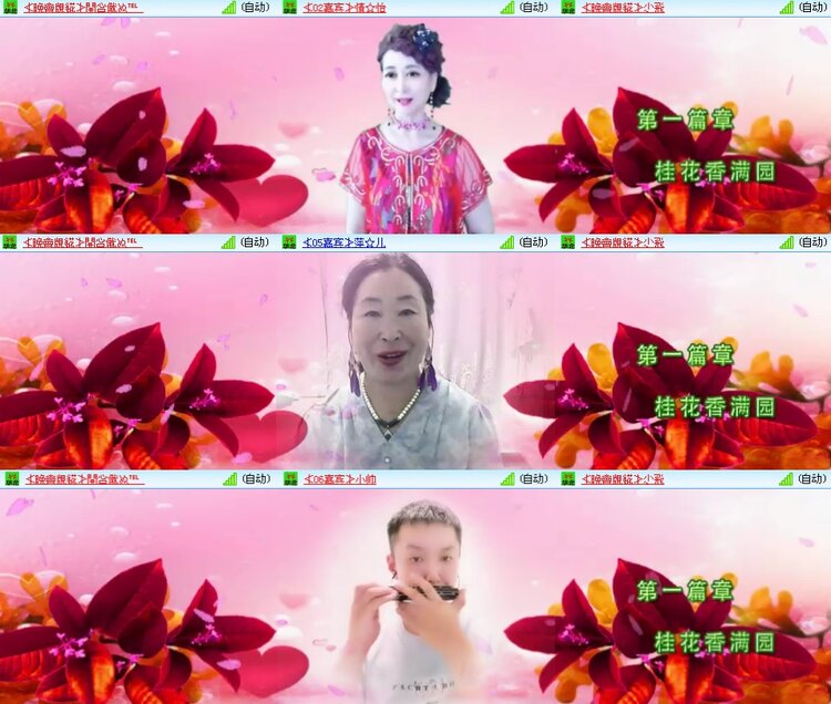 思点🎤V娱热点