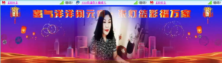 愉悦🎤V娱热点