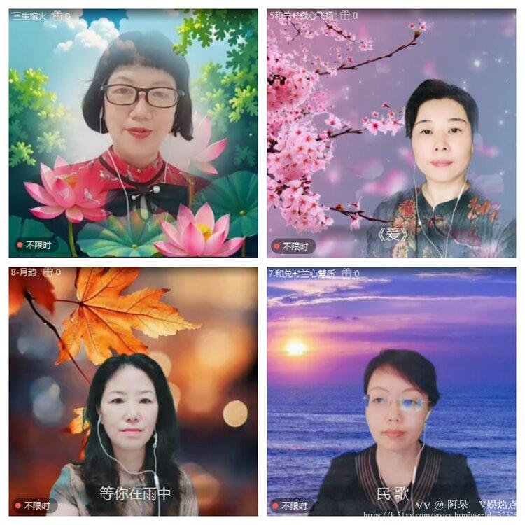阿呆🎤V娱热点