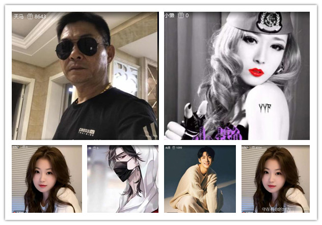 沛滢🎤V娱热点