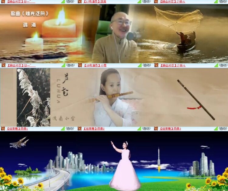 心玫🎤V娱热点