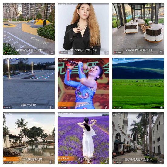 芯薇🎤V娱热点