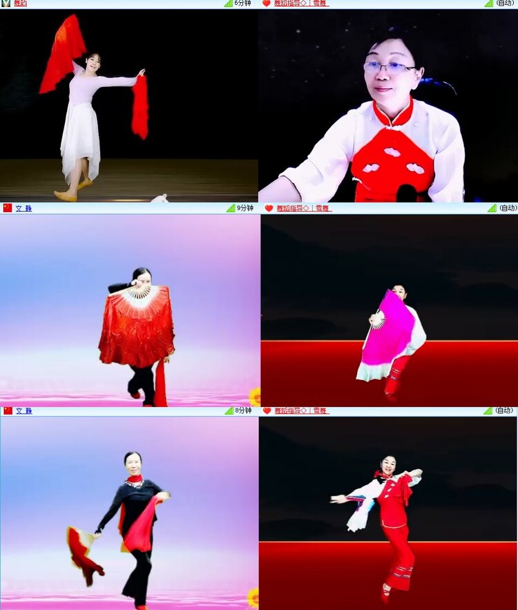 思点🎤V娱热点