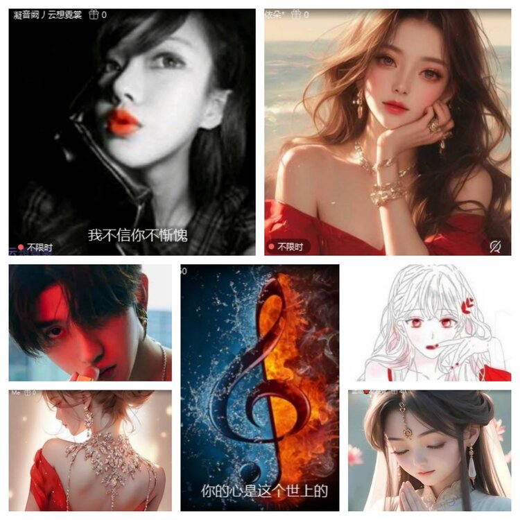 心玫🎤V娱热点