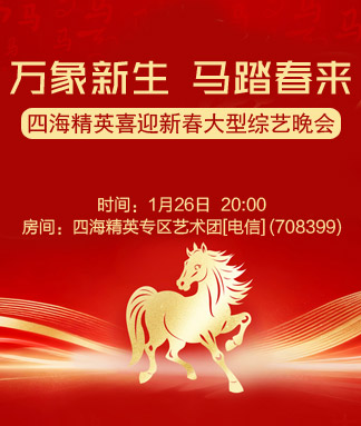 曾经🎤V娱热点