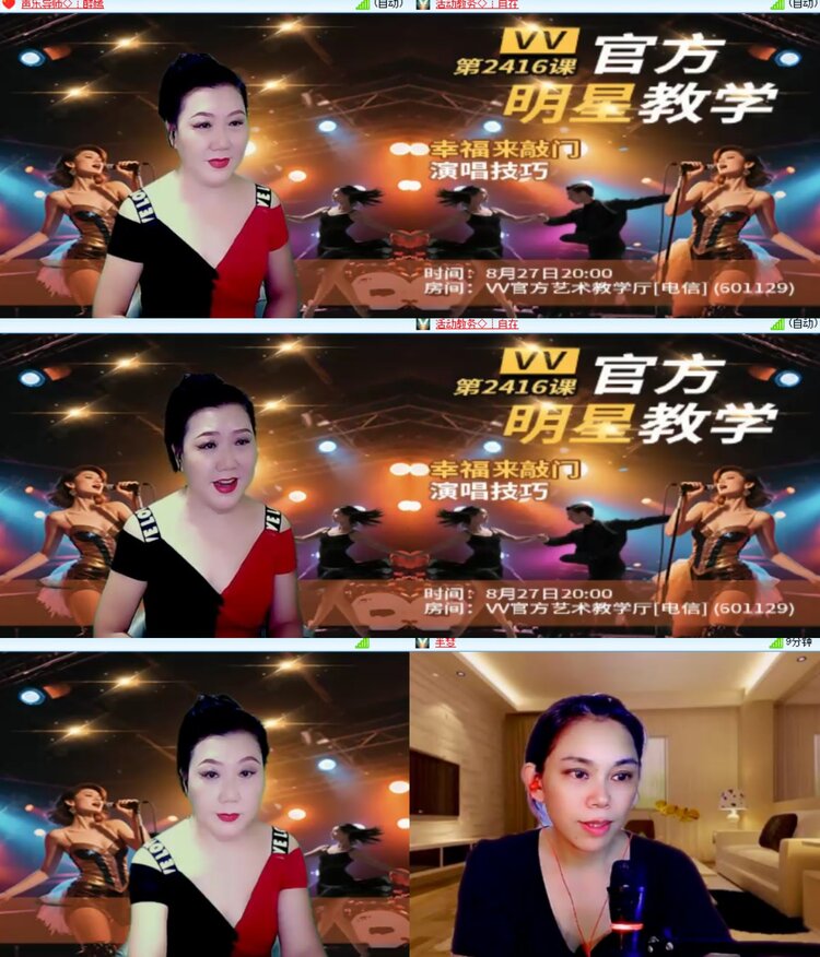 卓然🎤V娱热点