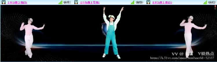 无言🎤V娱热点