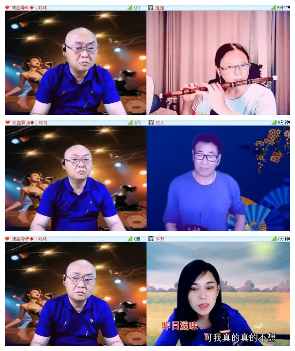 淡然🎤V娱热点