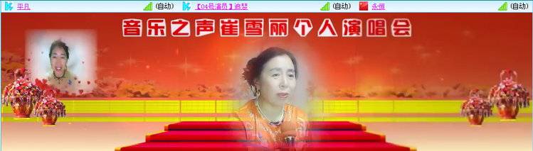 愉悦🎤V娱热点