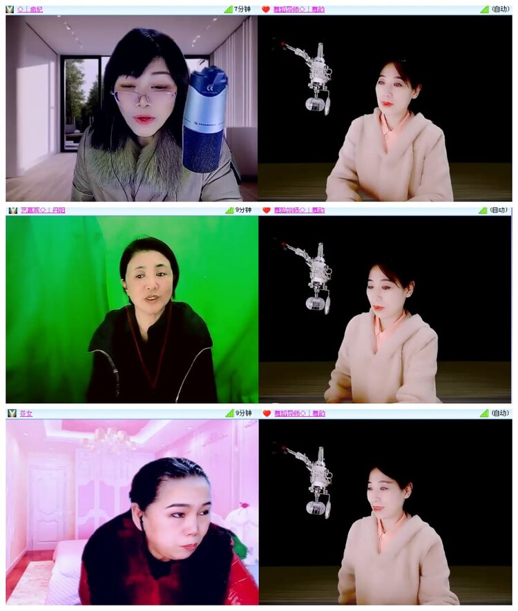 背影🎤V娱热点