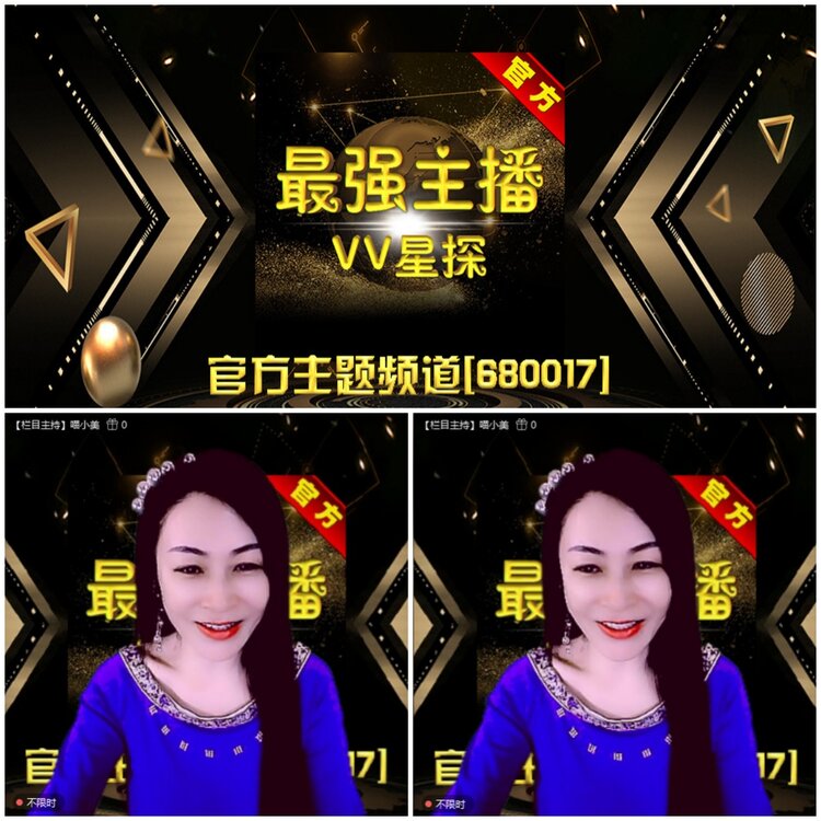 记者-无言