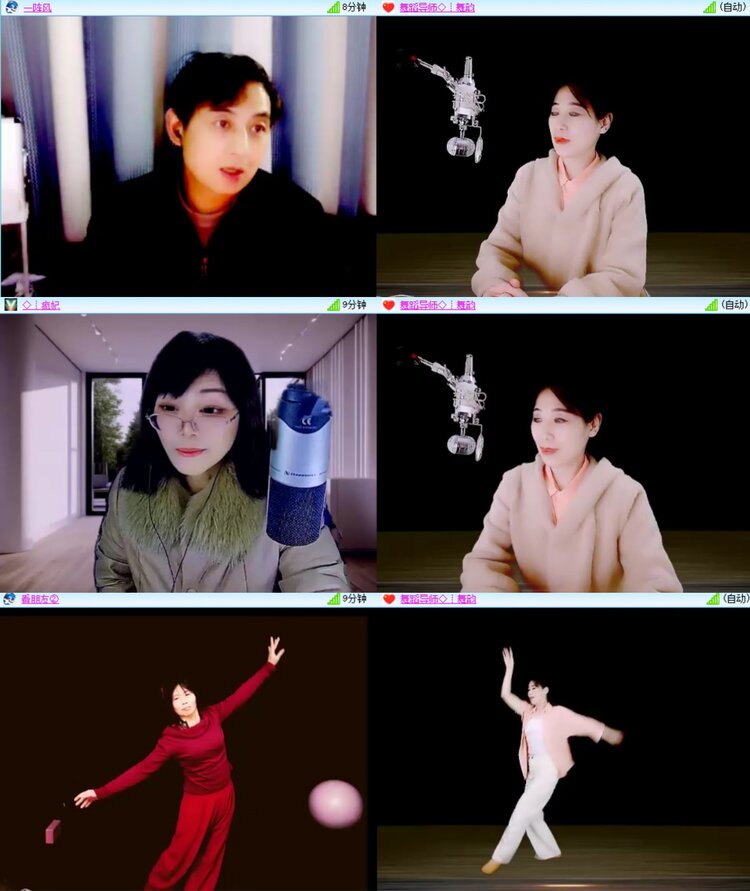 柠檬🎤V娱热点