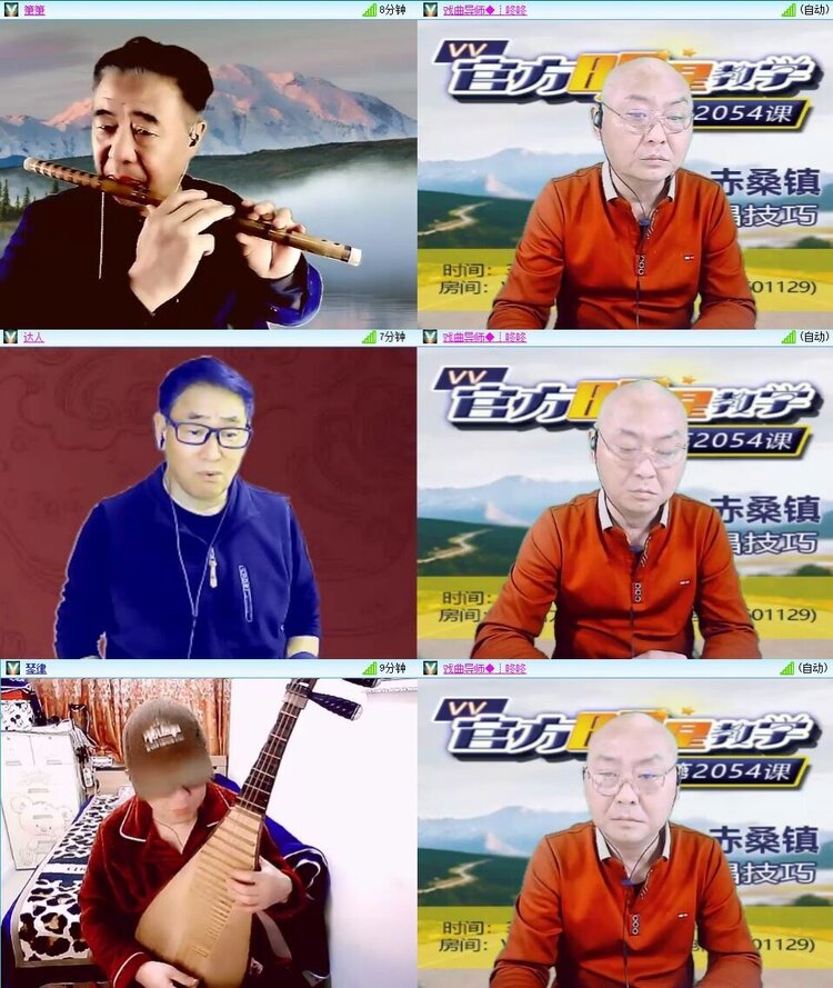 曾经🎤V娱热点