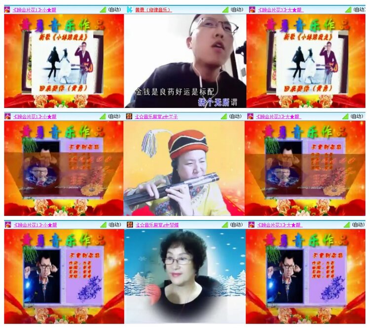 背影🎤V娱热点