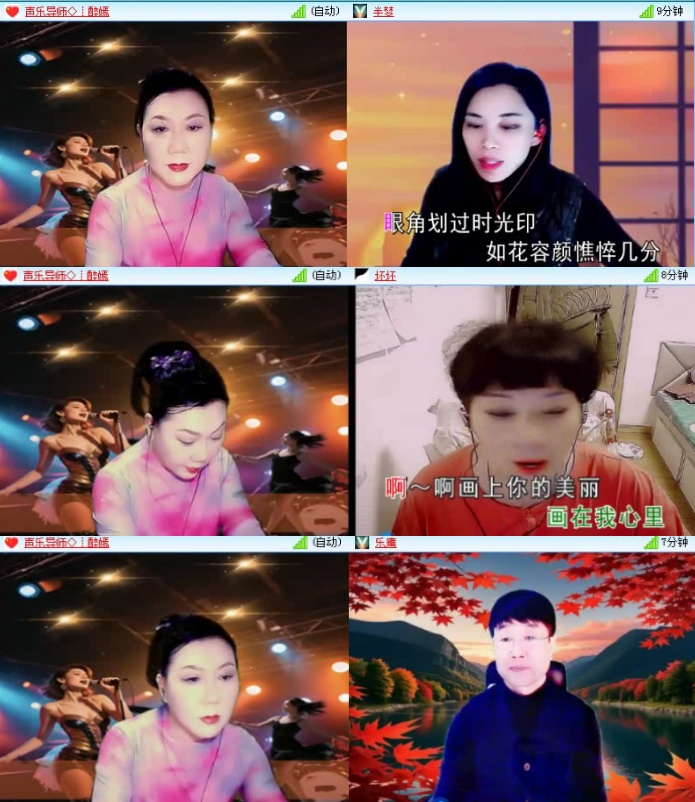 落雪🎤V娱热点