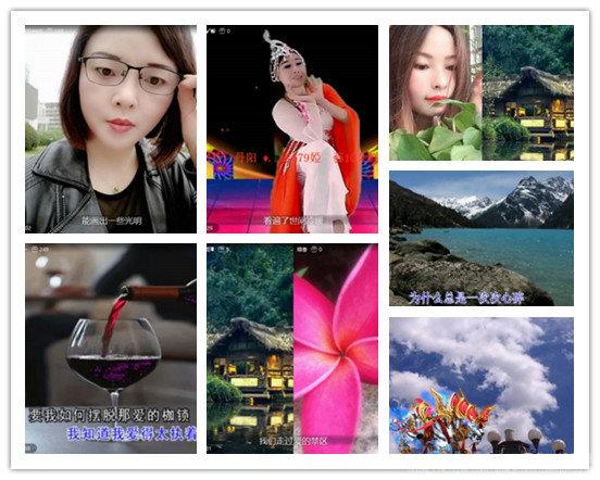 雪儿🎤V娱热点