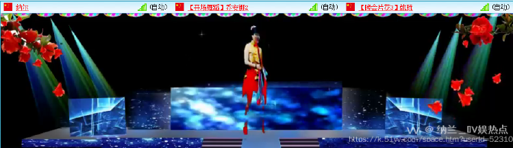 纳兰＿🎤V娱热点