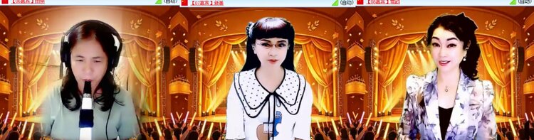 卓然🎤V娱热点