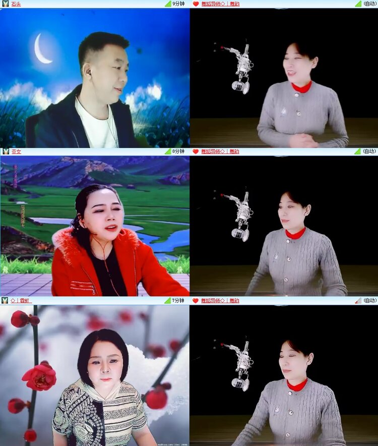 思点🎤V娱热点