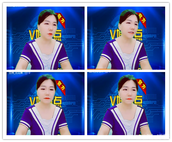 阿呆🎤V娱热点