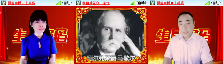 海儿🎤Ｖ娱热点