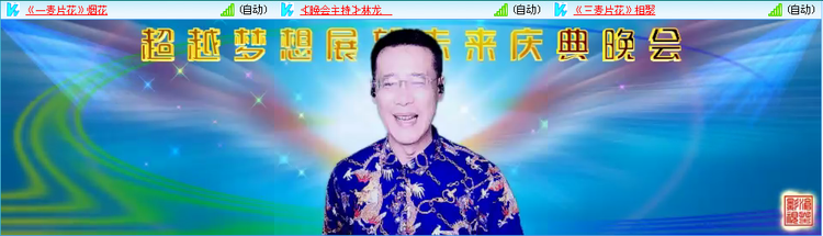记者-无言
