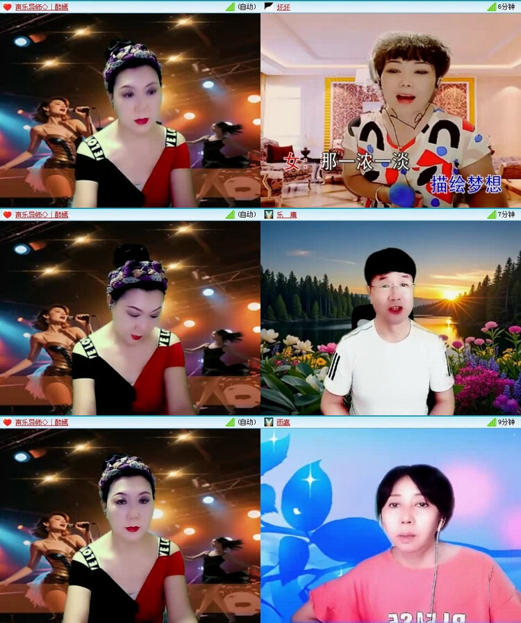 风景🎤V娱热点