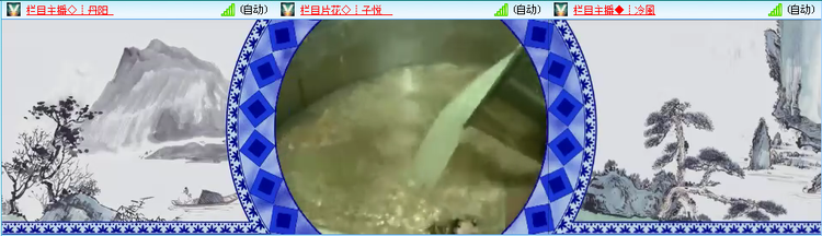 愉悦🎤V娱热点