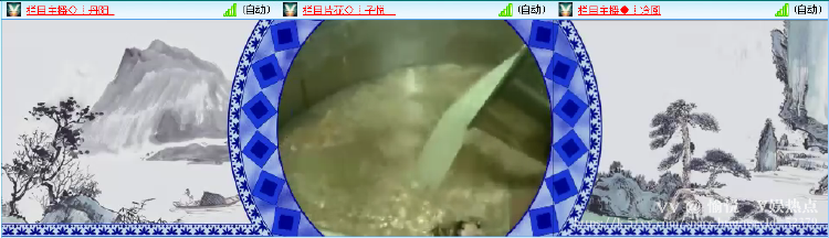 愉悦🎤V娱热点