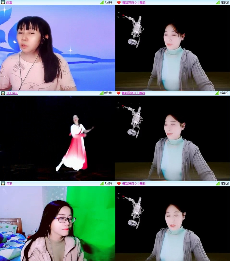 漂泊🎤V娱热点