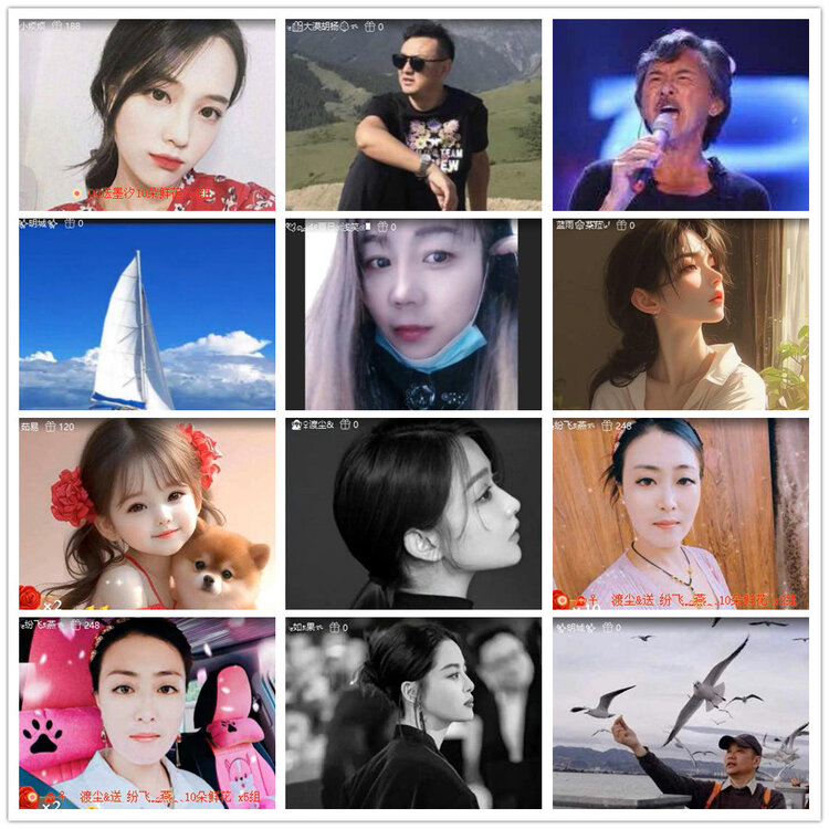 沛滢🎤V娱热点