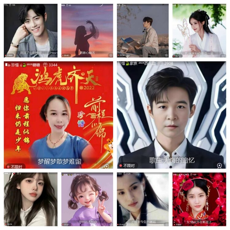 卓然🎤V娱热点