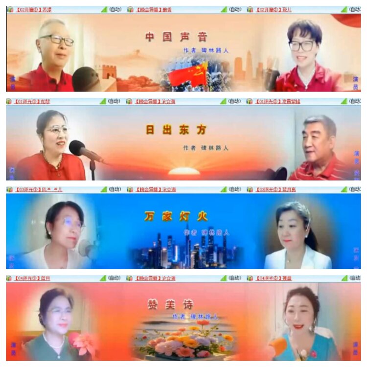 小浅🎤V娱热点