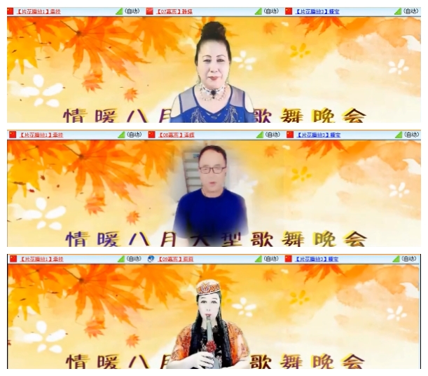 小朵🎤V娱热点