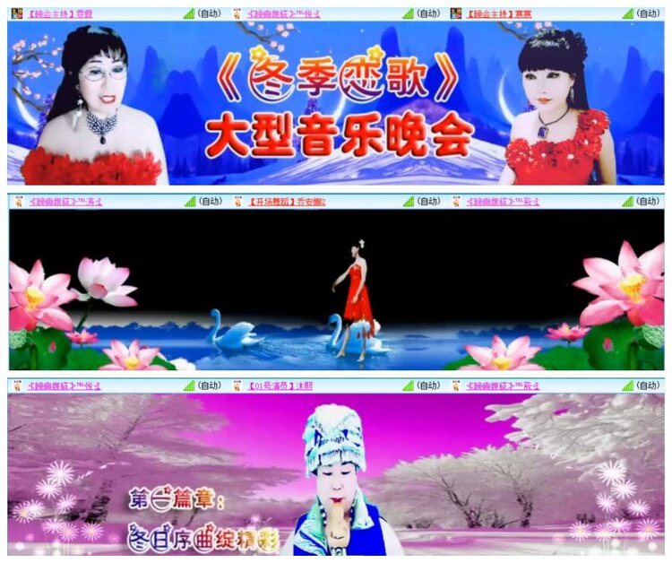 漂泊🎤V娱热点
