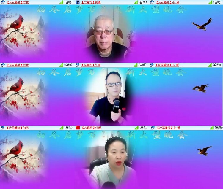 柠檬🎤V娱热点