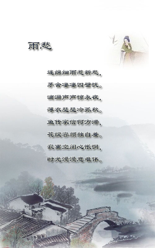 落雪🎤V娱热点