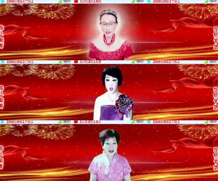 心玫🎤V娱热点