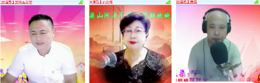 海燕🎤V娱热点