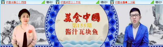飞儿🎤V娱热点