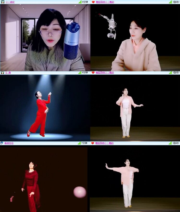 静一静🎤V娱热点