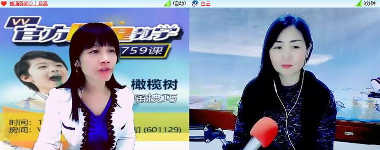 杜影🎤V娱热点